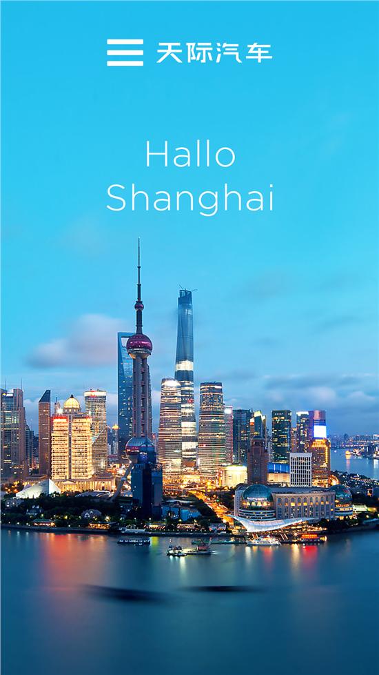 开病例报告需要什么,开报告会图片