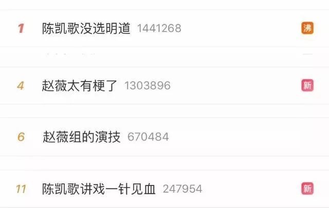 明道初代霸道总裁,明道演的霸道总裁