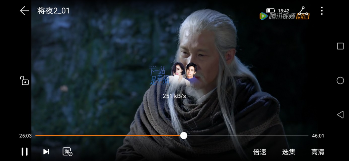 4g限速了能提升网速吗,4g限速后用5g手机有好转吗