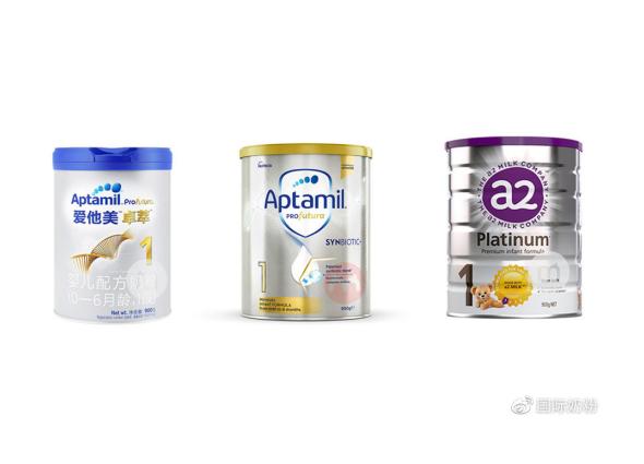 澳洲a2爱他美卓萃,澳洲a2奶粉和澳洲爱他美奶粉怎样