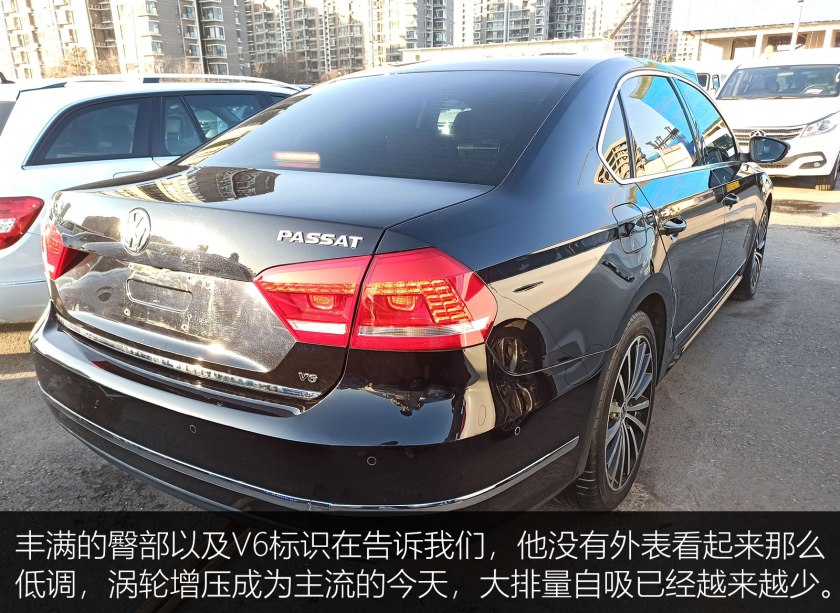 12万买1.5自吸贵吗,帕萨特3.0v6值得入手吗