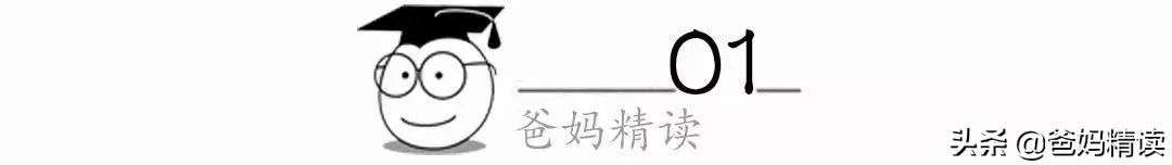 董卿父母干什么的,董卿父母最好的言传身教