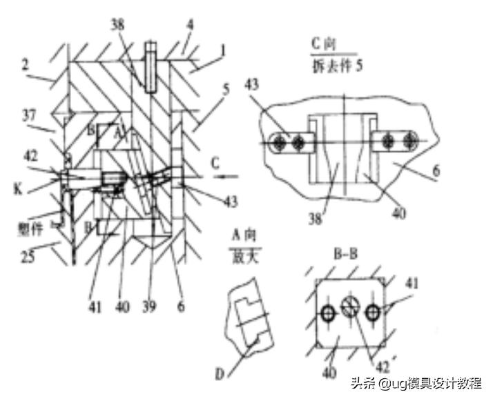 风扇注塑底座,风扇产品结构设计