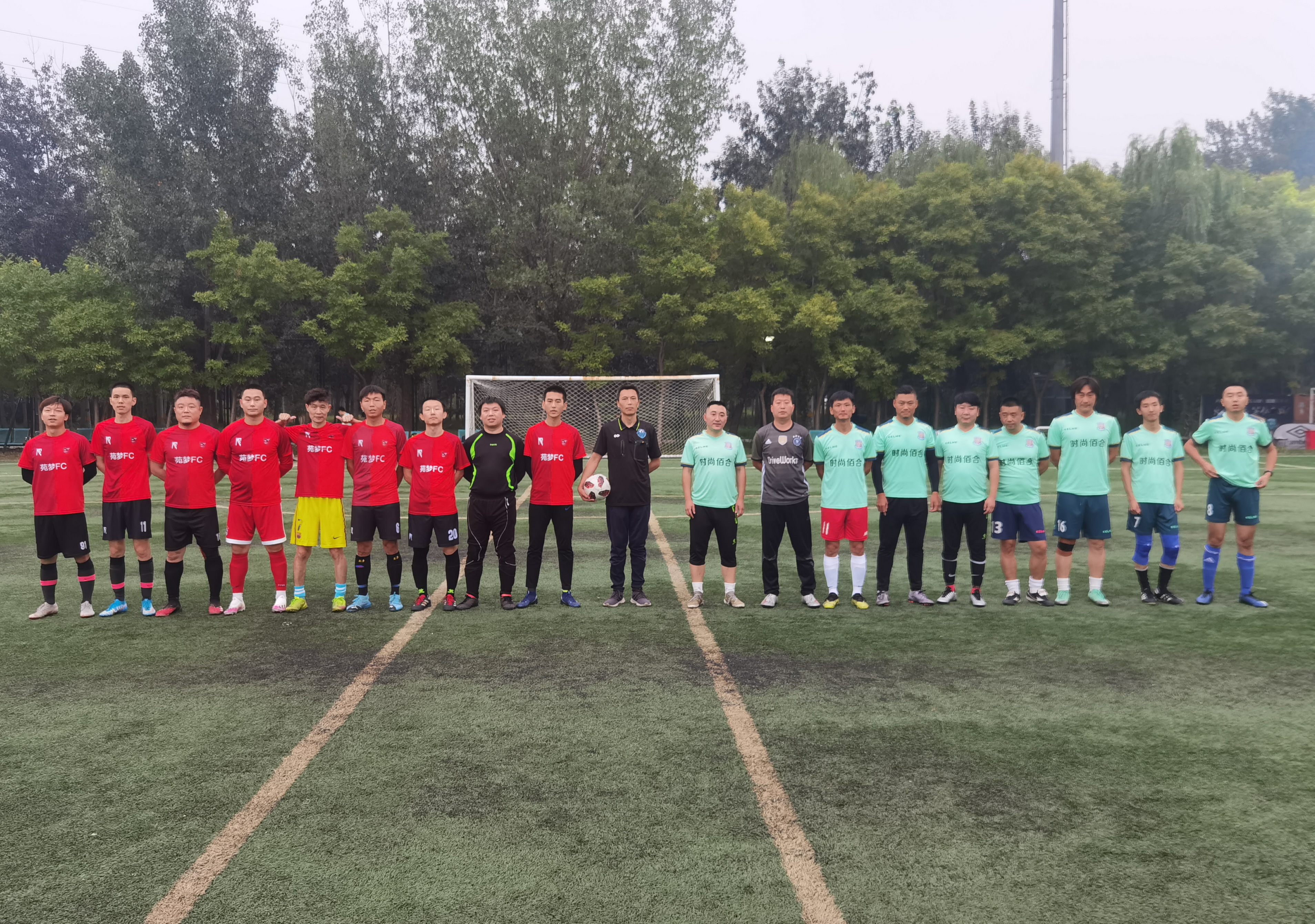 2020久诚世冠总决赛,2020久诚春季赛