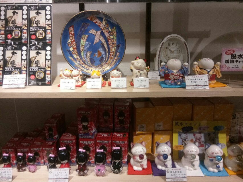 日本福冈印象――俩大包子花了64.88