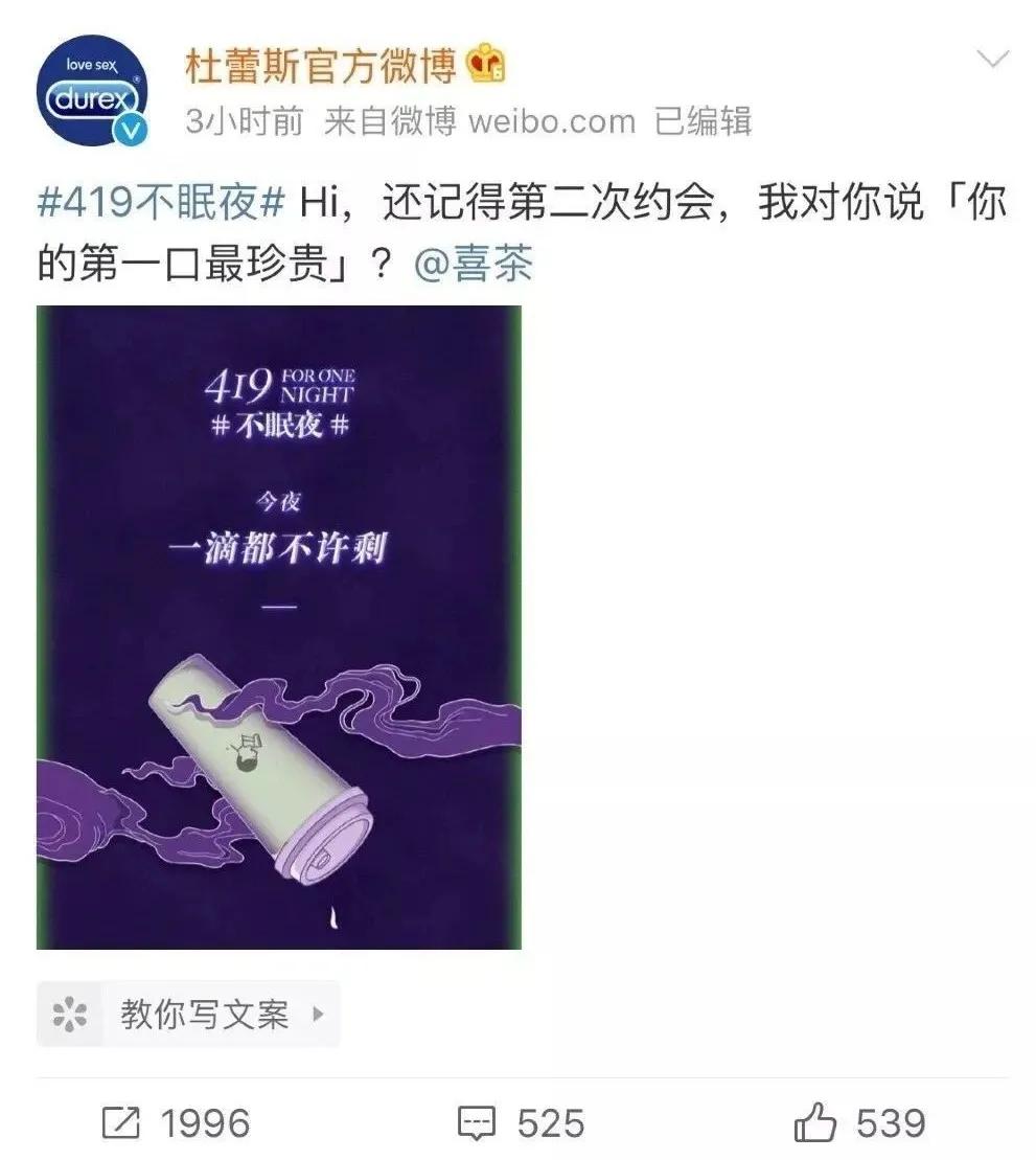 雷军说要用小米改变中国产品形象,雷军200万改logo赚回多少钱