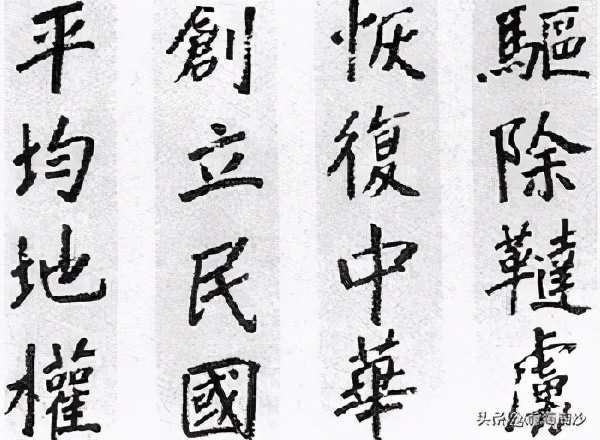 关中刀客助推陕西辛亥革命,刀客为什么能让人相信