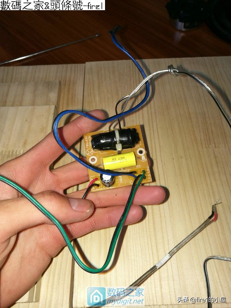 木质蓝牙有源音箱,纯手工打造实木音箱