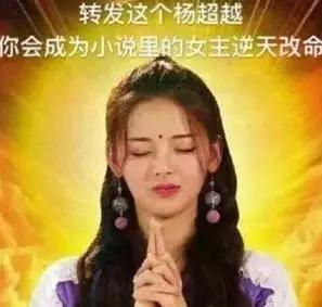 她曾是周星驰电影御用女主角,港片女神周星驰