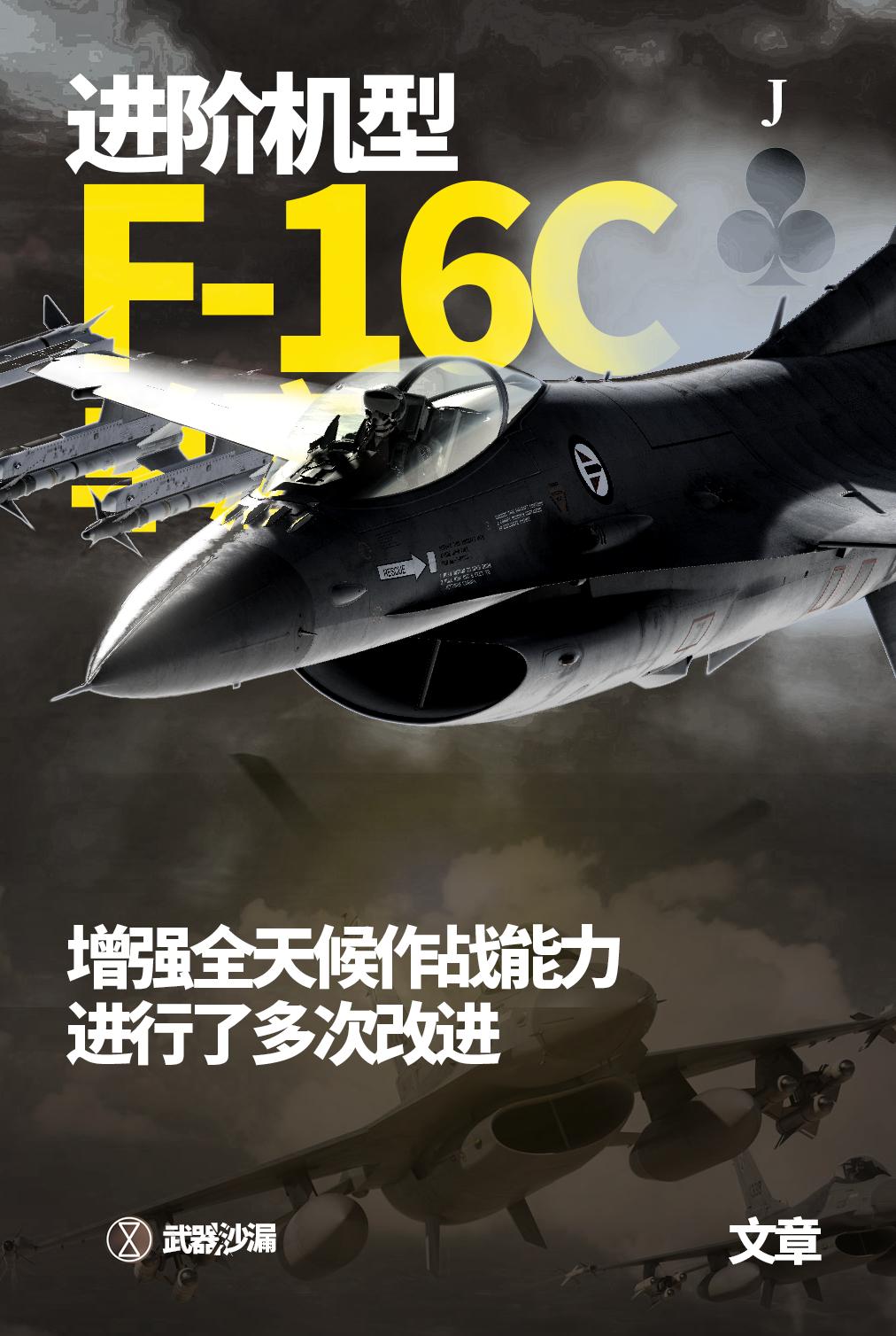 美军最新攻击机型号,美军所有舰载机型号