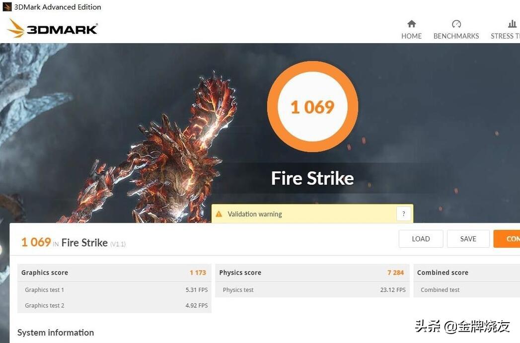 mx110显卡相当于gtx哪个版本,笔记本mx110怎样发挥最大性能