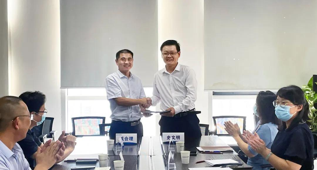 德成控股|德勤物业智园科技项目移交仪式圆满举行