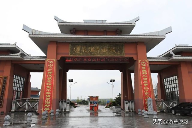 河南十大温泉排行榜，最好泡温泉有哪些？网友河南河北都一样