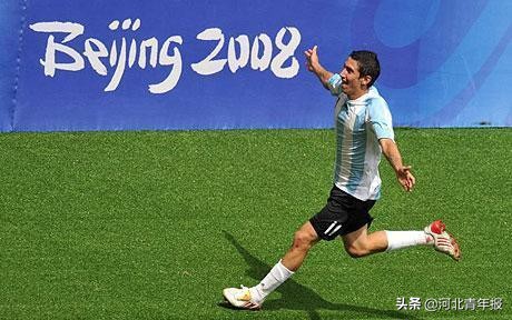 阿根廷2018小组赛出局,阿根廷18年输给了谁