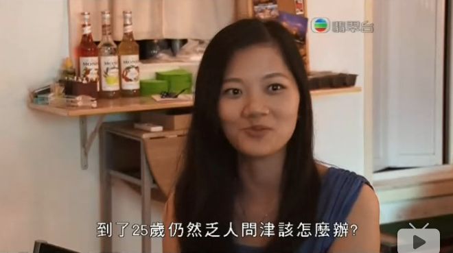 看哪些综艺恋爱节目的都是什么人 (之前的恋爱都白谈了)