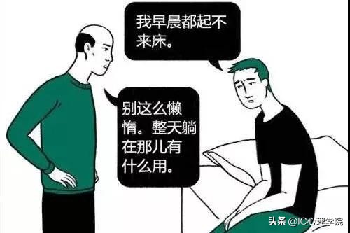 抑郁干货,青少年抑郁手册