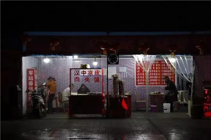 送别西安火车站,寻找西安火车站