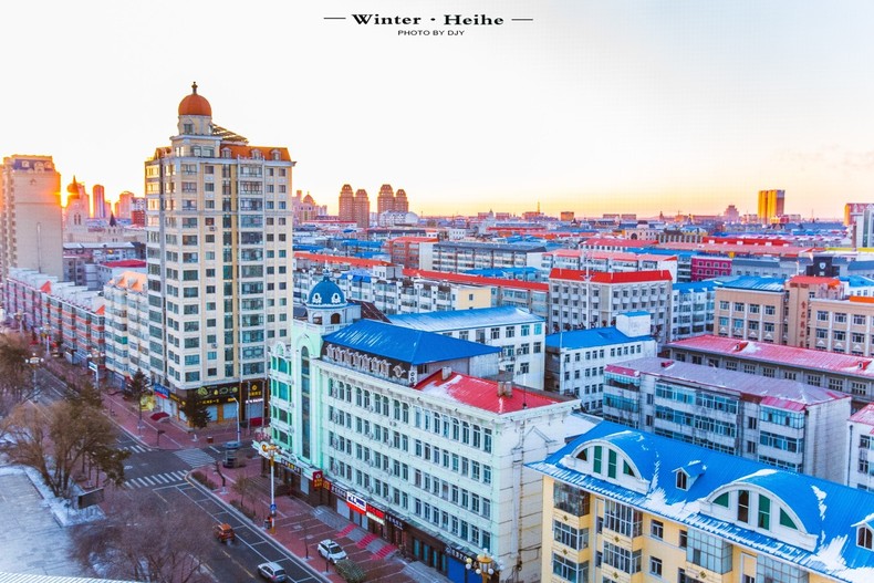 黑河丨性价比超高的东北小城,还能让你一天往返俄罗斯