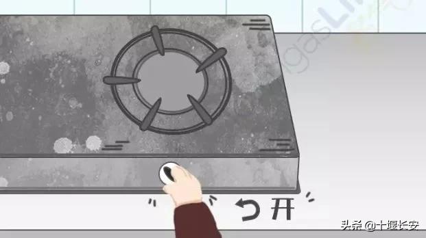 老板燃气灶火焰颜色调节,燃气灶的颜色视频