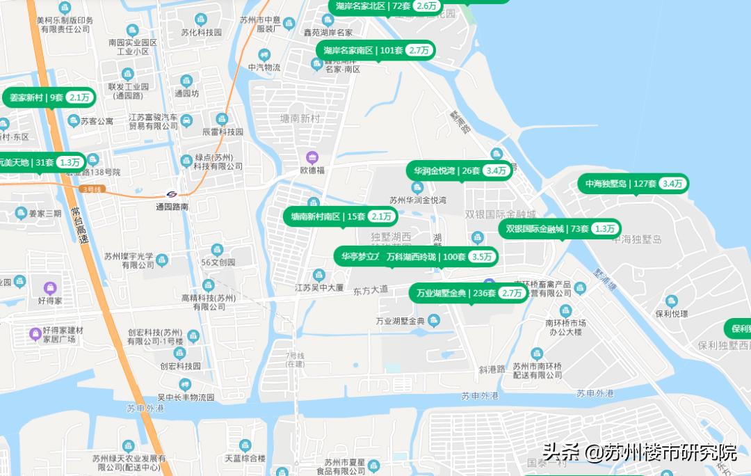 吴中有好学校吗,苏州吴中比较好的学校