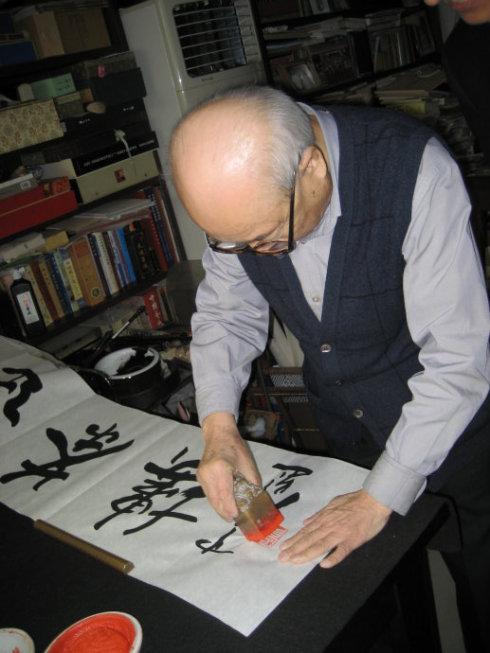 欧阳中石谈启功,欧阳中石先生深度解析