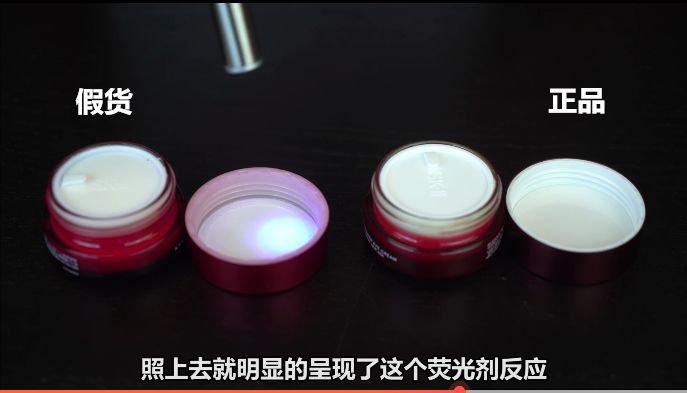 怎样分辨雅诗兰黛c20的真假,如何辨别真假雅诗兰黛口红340