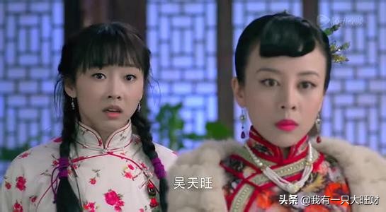 大秧歌大槐花,大秧歌槐花结局凄惨