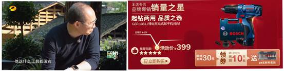 科勒花洒拯救“不洗澡联盟”京东618让向往的生活升级