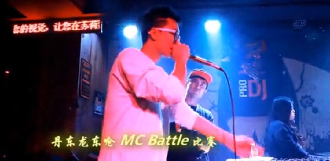 c-low说唱,c-low说唱新世代神性时刻