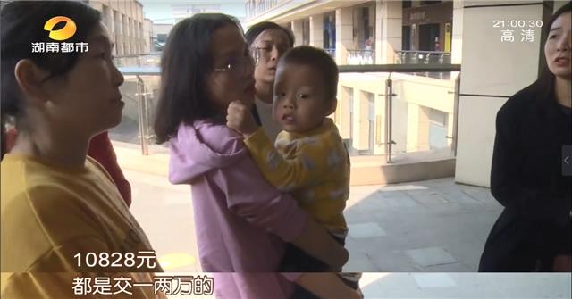 新爱婴早教退款向总部申请,新爱婴早教中心因疫情延期