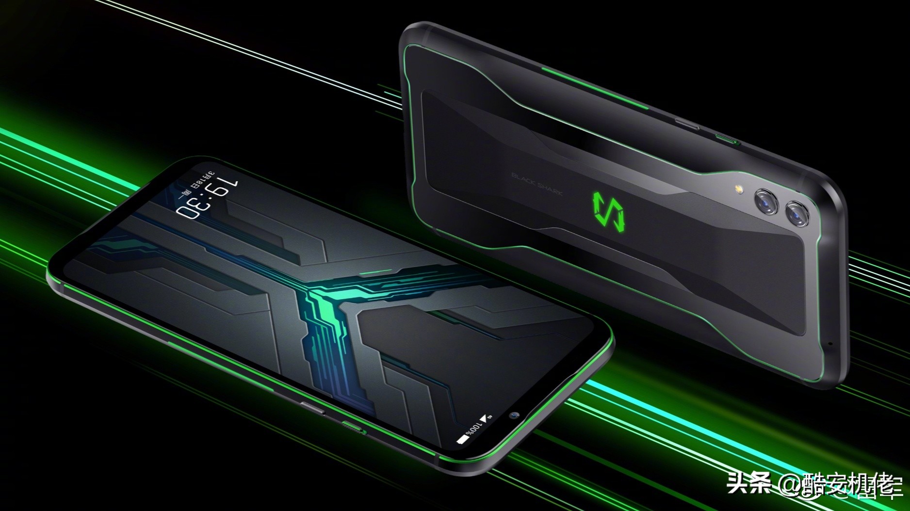 黑鲨游戏手机2pro游戏测评,黑鲨游戏手机2值得入手吗