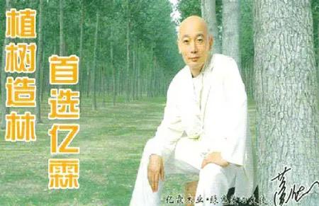 全民疯抢一亿现金红包受骗案例,曾卖69万加价遭疯抢