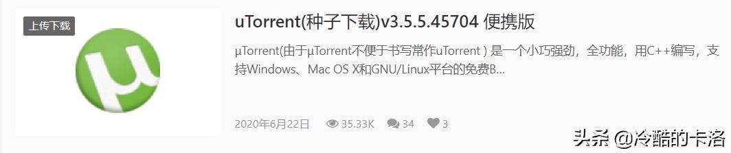 bt如何导入数据,bt载板的工艺流程