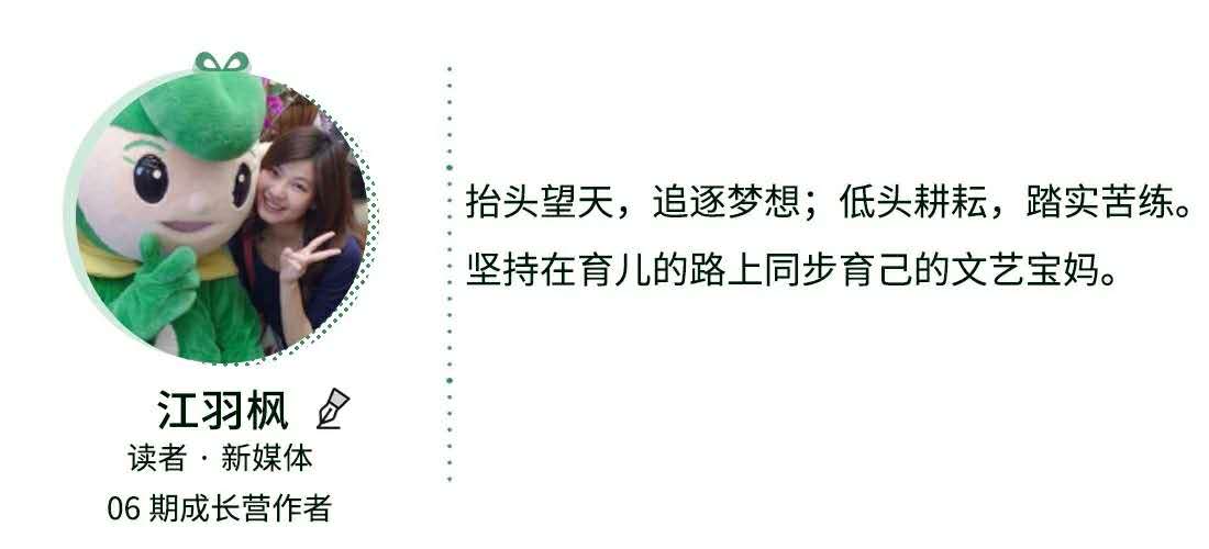 “儿子被确诊，90岁母亲守在病床前”：所谓的爱，就是长久的守护