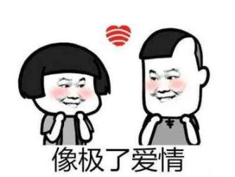 2019年度热点词大全