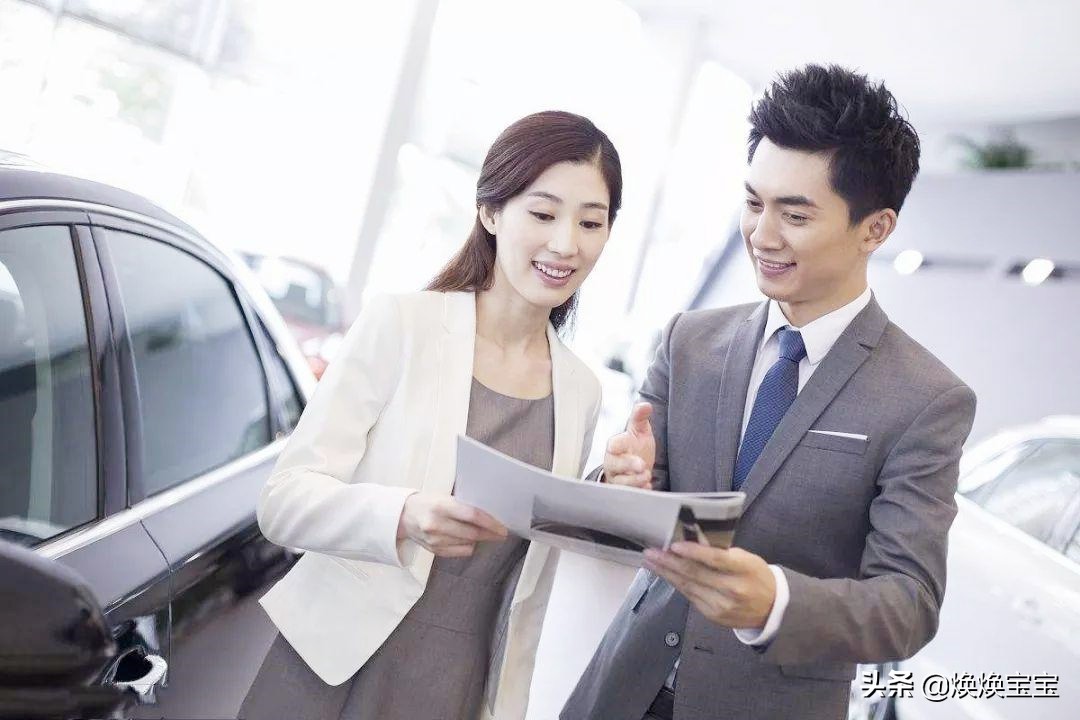 贷款买车怎么操作最划算,贷款买车选什么方式好贷