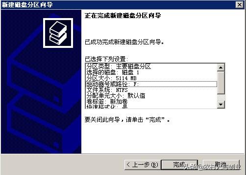 网吧无盘服务器搭建教程,小型网吧无盘服务器硬件配置
