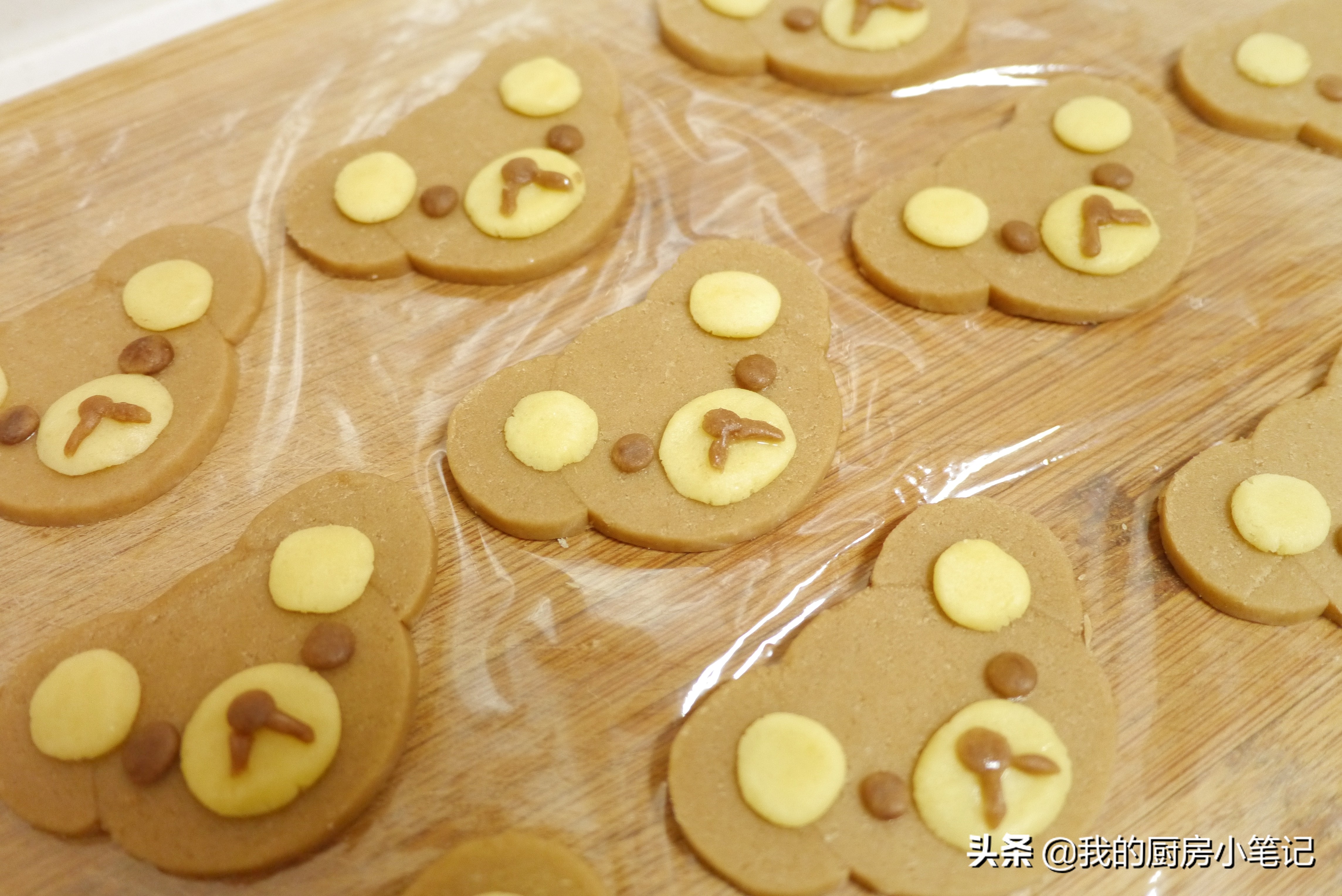 自制超萌卡通饼干，充满童趣的手工小熊饼干，小朋友见了爱不释手