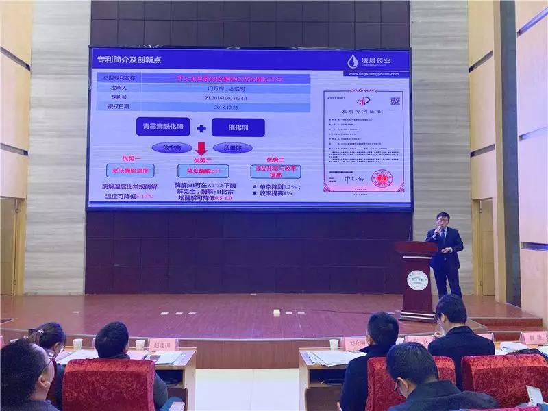 襄阳中航精机排名,襄阳高新区追日路中航精机