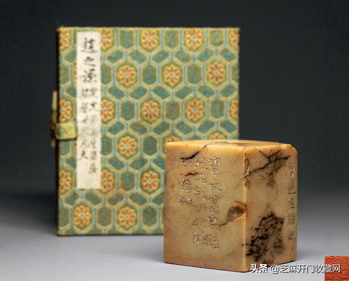 寿山石印章有收藏价值吗,楚石印章有收藏价值吗