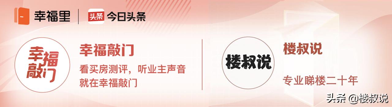 佛山地铁2号线最新楼盘,佛山2号线二期地铁线路图绿岛湖