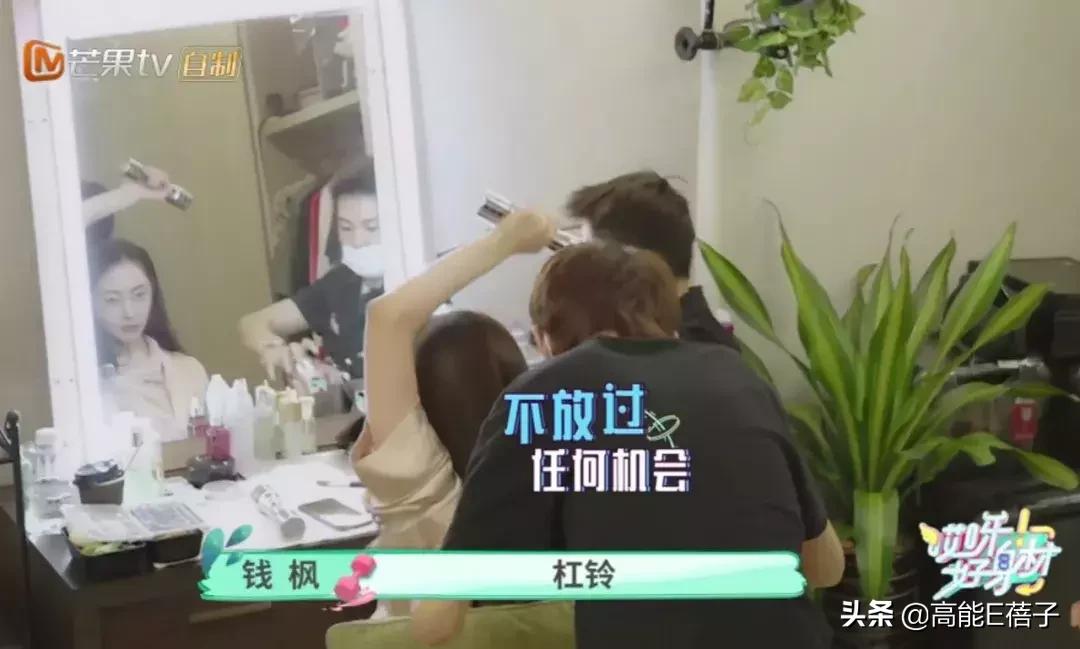 女明星真不容易啊,女明星不愧是女明星