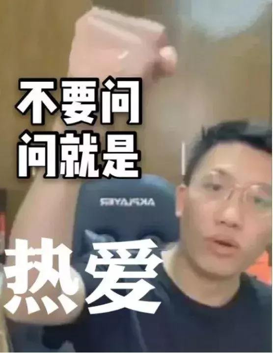 炒股不如炒鞋底,炒股不如炒古董