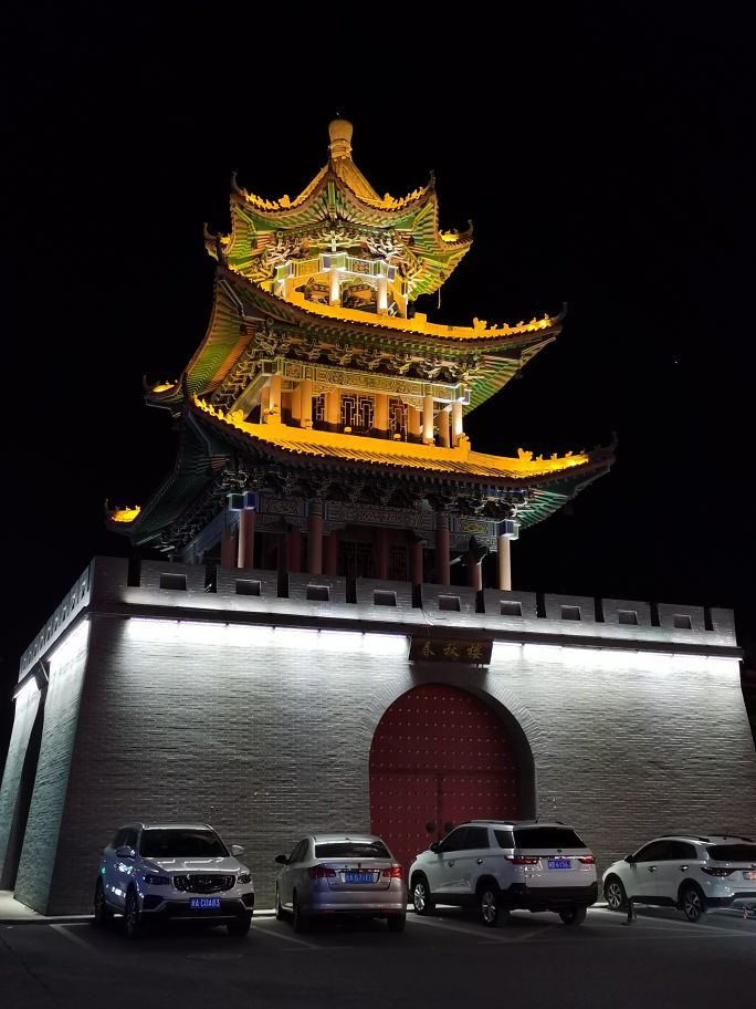 【跋涉边境亲吻祖国】58、奇台:红花似火的边境县…