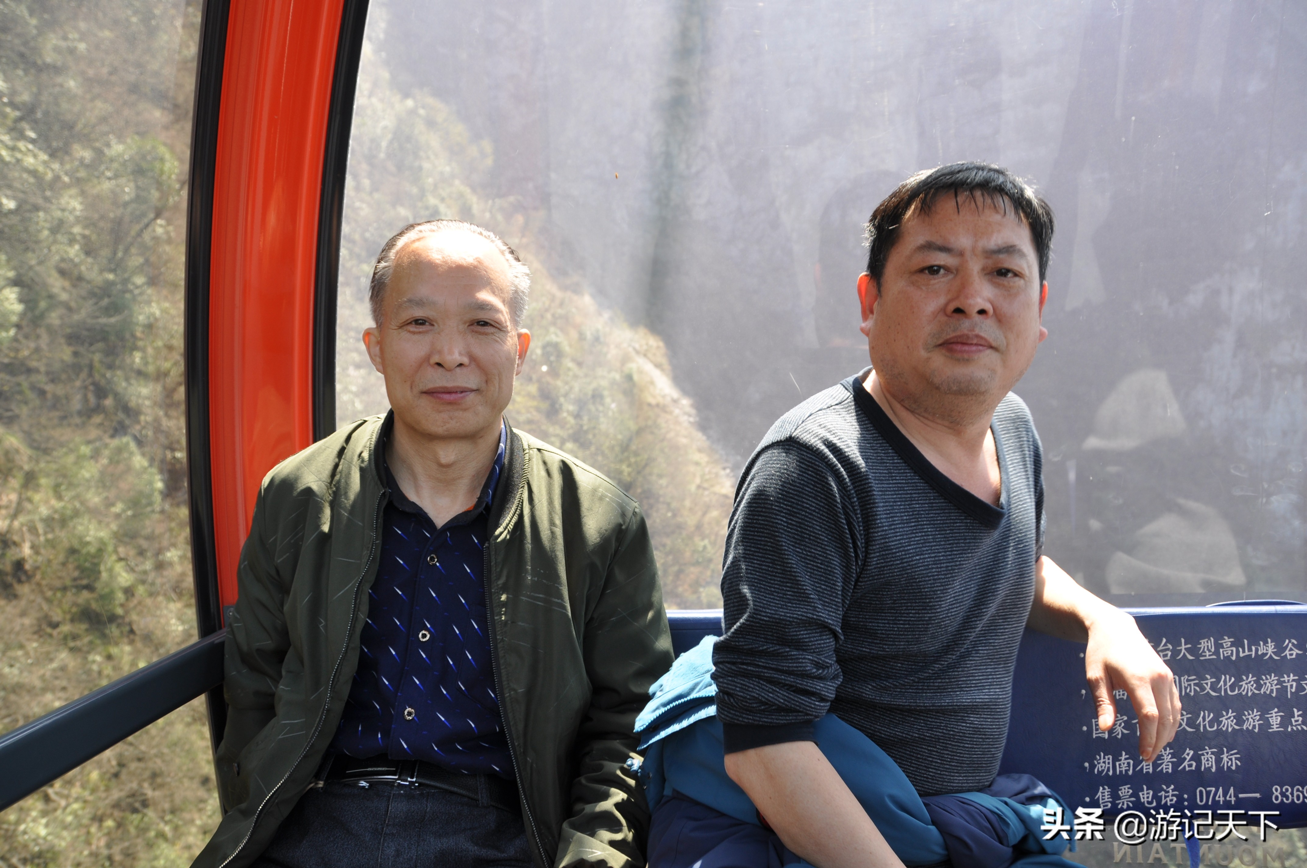 天门山未解之谜,天门山玻璃栈道