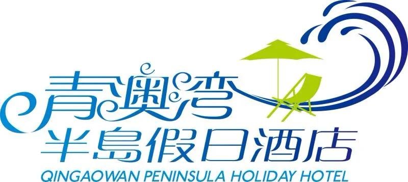 广东省研学旅行,广东省研学旅行协会招聘