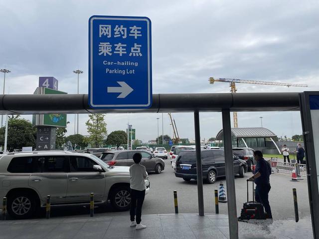 成都整治网约车,成都严查网约车运营