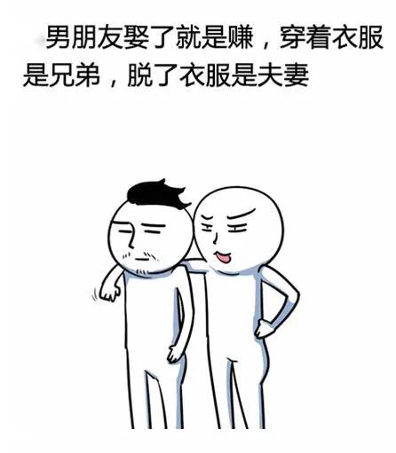 胸小是一种怎么样的体验,胸小是什么感觉