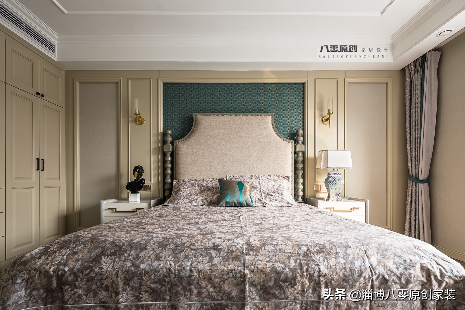 华侨城300平大平层装修实景,淄博华侨城小户型