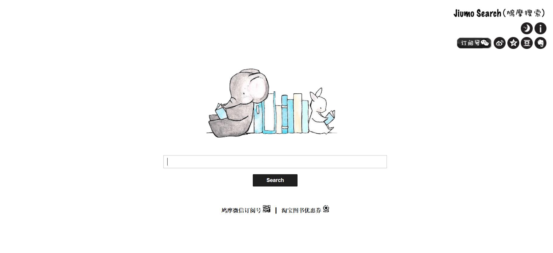 学生必备9大app推荐,学习文科的app推荐